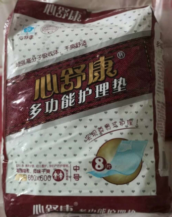 91免费观看视频