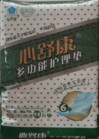 91免费观看视频