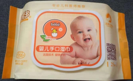 91免费观看视频