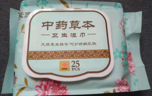 91免费观看视频