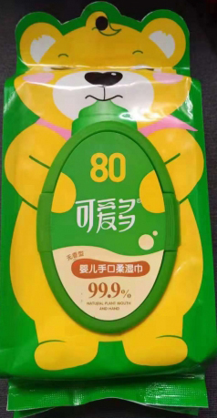 91免费观看视频