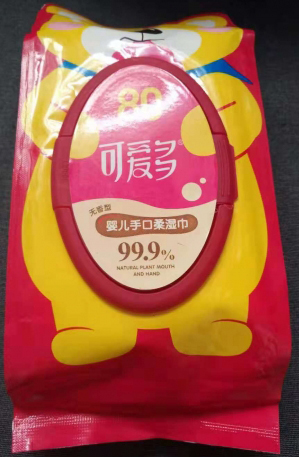 91免费观看视频