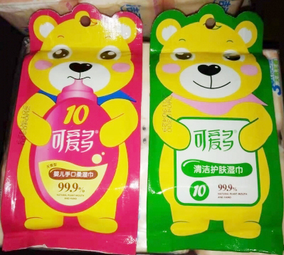 91免费观看视频