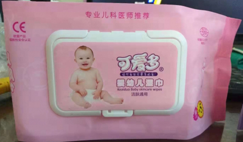 91免费观看视频