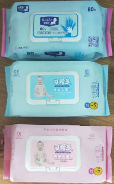 91免费观看视频