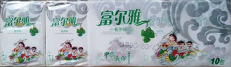 91免费观看视频