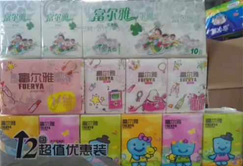 91免费观看视频