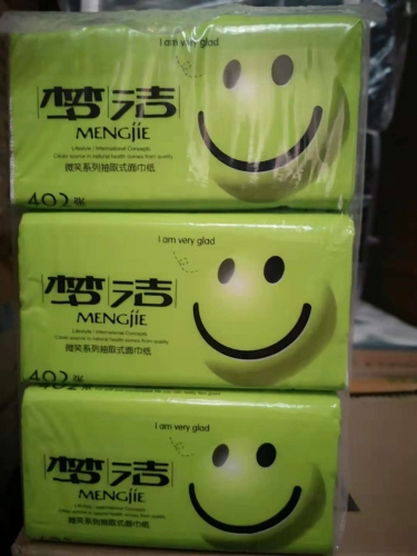 91免费观看视频