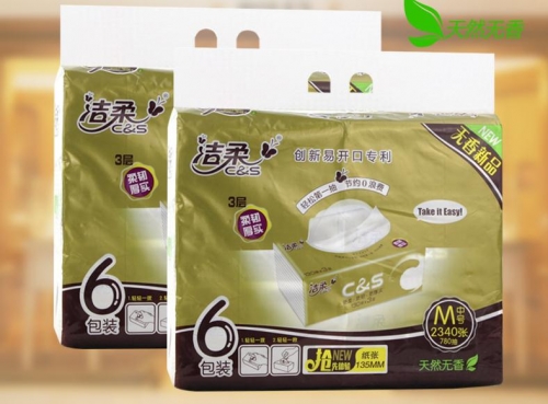 91免费观看视频