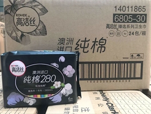 91免费观看视频