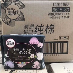 91免费观看视频