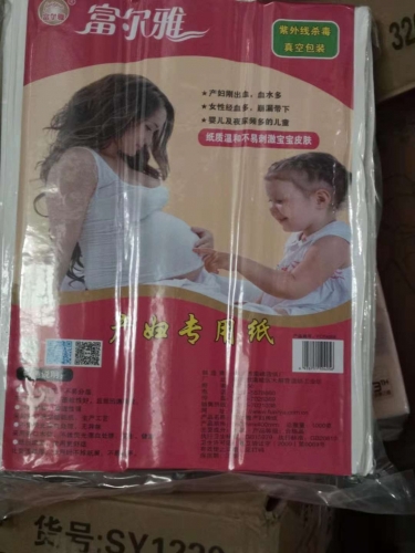 91免费观看视频