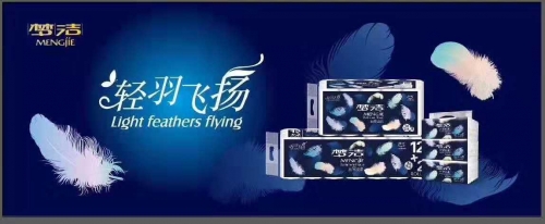 91免费观看视频