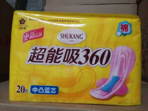 91免费观看视频