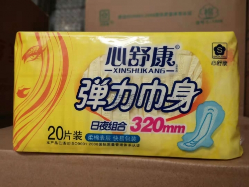 91免费观看视频