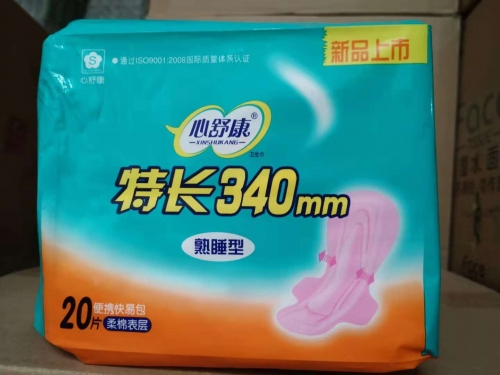 91免费观看视频