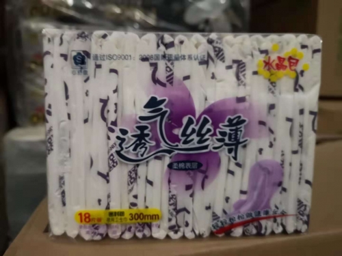 91免费观看视频