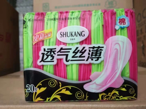 91免费观看视频