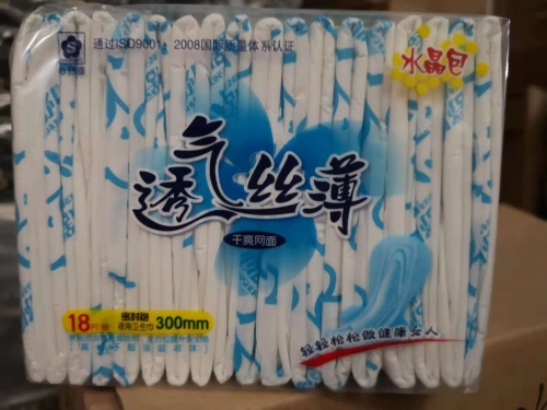 91免费观看视频