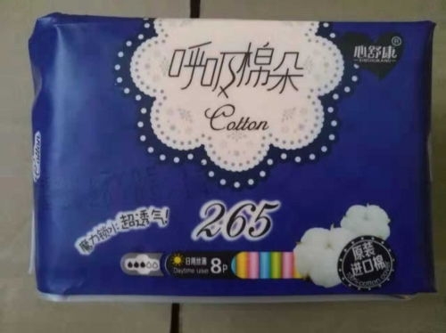 91免费观看视频