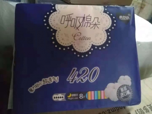 91免费观看视频