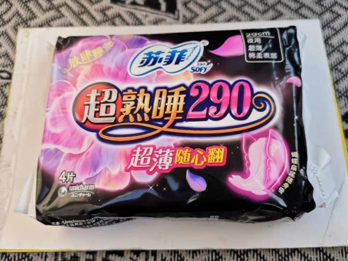 91免费观看视频