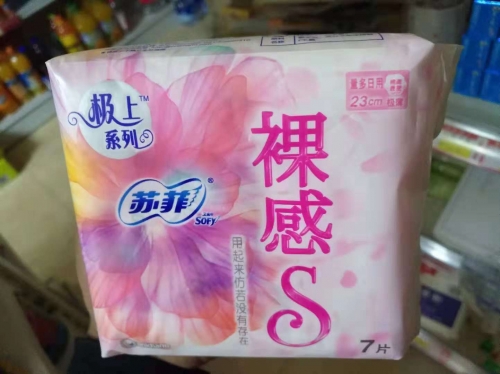 91免费观看视频