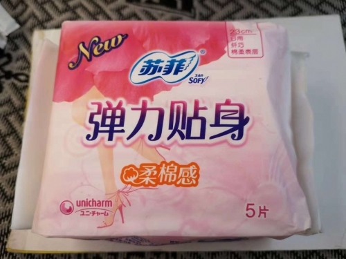 91免费观看视频