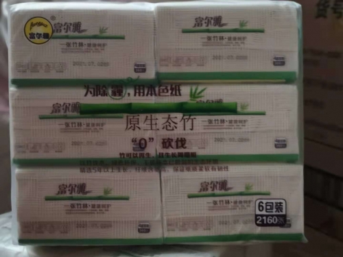 91免费观看视频