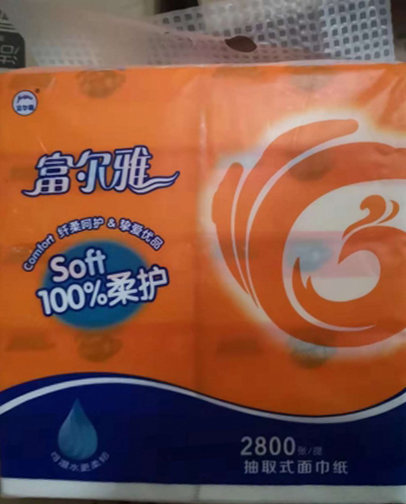 91免费观看视频