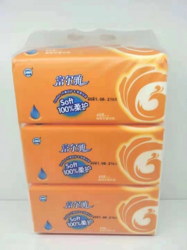 91免费观看视频