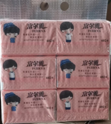 91免费观看视频