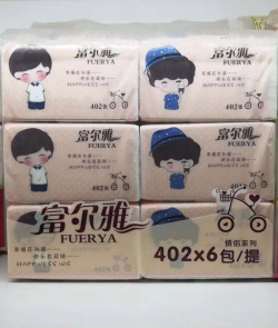 91免费观看视频