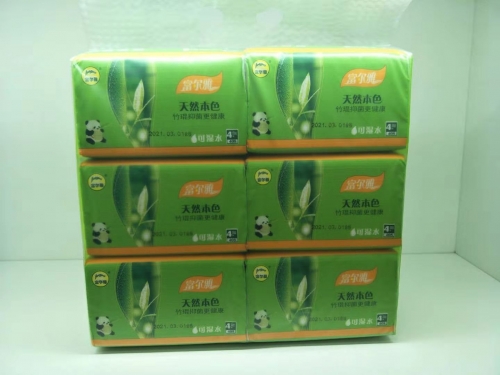 91免费观看视频