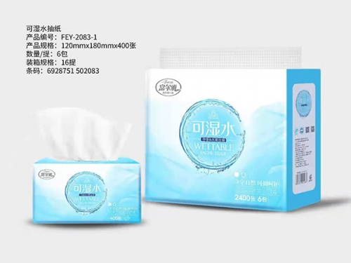 91免费观看视频