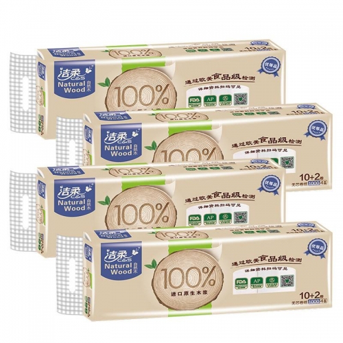 91免费观看视频