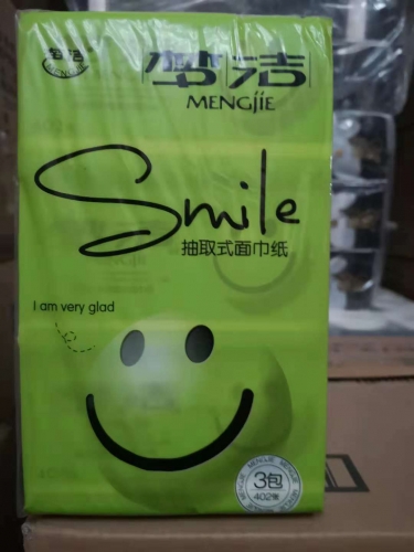 91免费观看视频