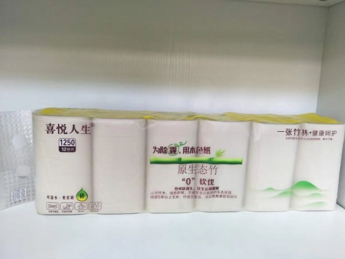 91免费观看视频