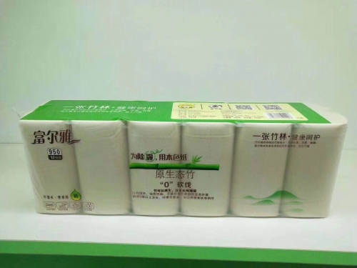 91免费观看视频