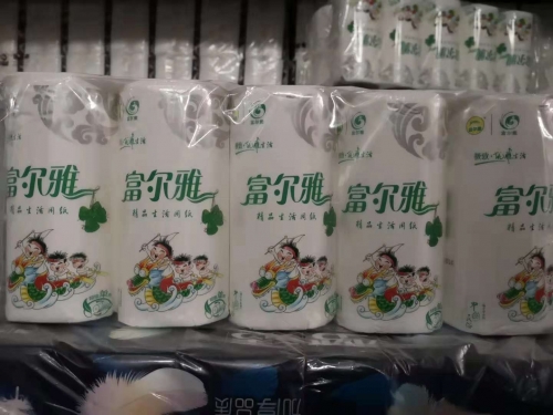 91免费观看视频