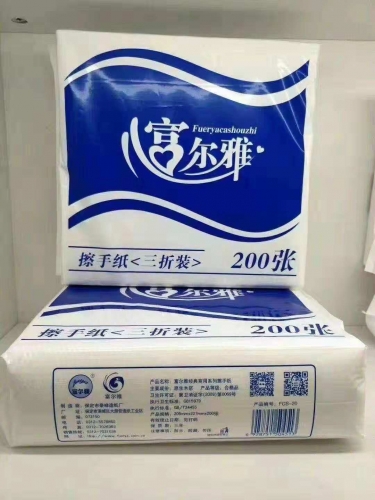 91免费观看视频