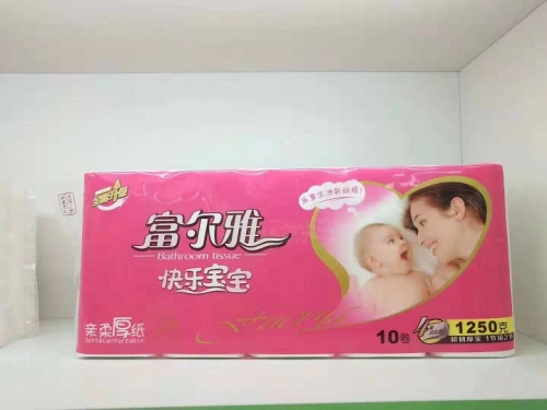 91免费观看视频