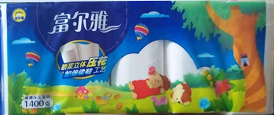 91免费观看视频