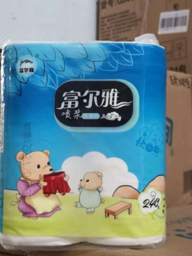 91免费观看视频