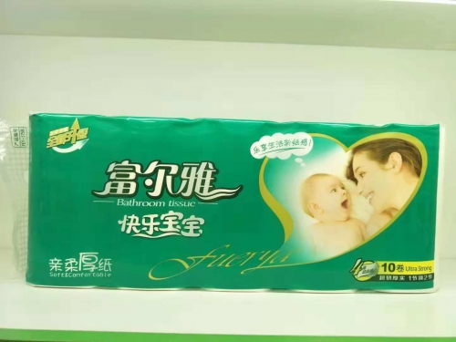 91免费观看视频