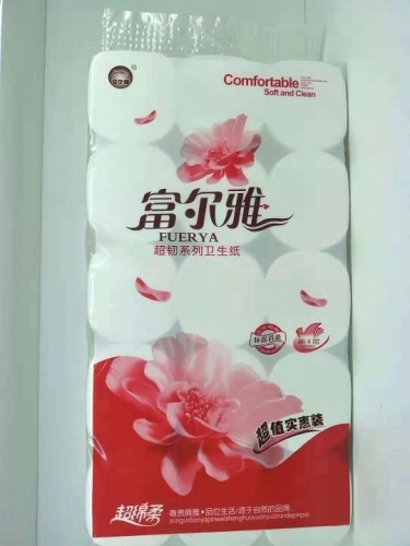 91免费观看视频