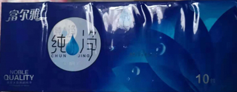 91免费观看视频