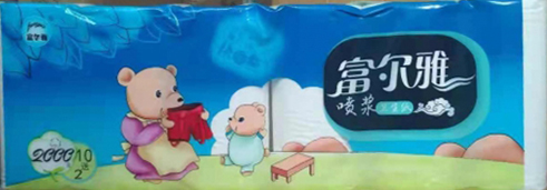 91免费观看视频