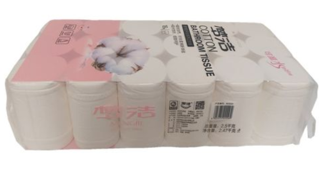 91免费观看视频