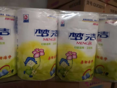 91免费观看视频